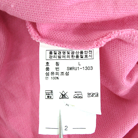 Polo Ralphlauren(����) ���� PK ���� Ƽ���� �̹���3 - ���̺��� �߰���ǰ