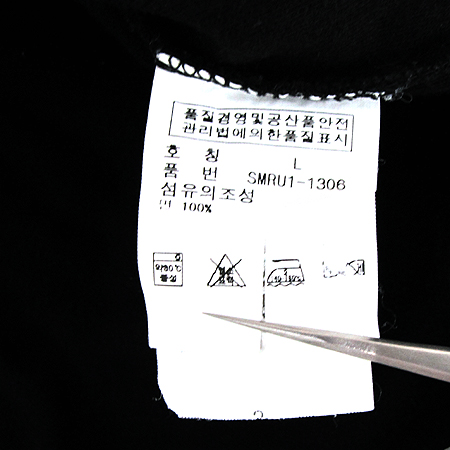 Polo Ralphlauren(����) ���� PK ���� Ƽ���� �̹���3 - ���̺��� �߰���ǰ