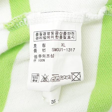 Polo Ralphlauren(����) Ƽ �̹���5 - ���̺��� �߰���ǰ