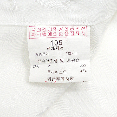 Dupont(����) ���̼��� �̹���4 - ���̺��� �߰���ǰ