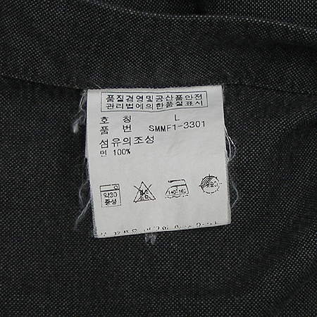 Polo Ralphlauren(����) ���� �̹���5 - ���̺��� �߰���ǰ