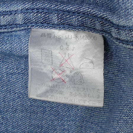 Polo Ralphlauren(����) û���� �̹���5 - ���̺��� �߰���ǰ