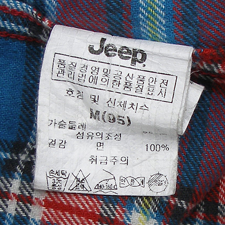 Jeep(��) ���� �̹���5 - ���̺��� �߰���ǰ