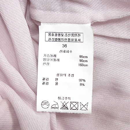 Vanessabruno(�ٳ׻����) ���ǽ� �̹���5 - ���̺��� �߰���ǰ