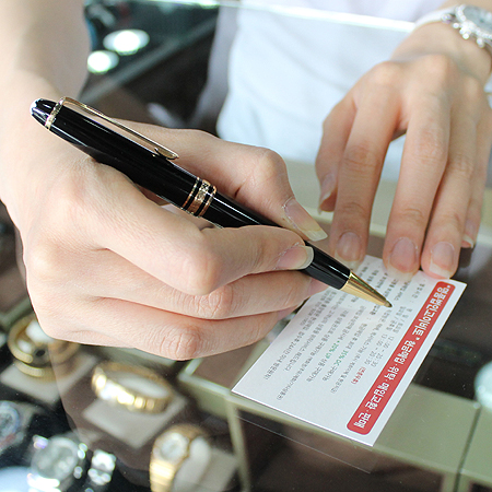Montblanc(������) 164 ���̽��ͽ�ƣ ���� ���� �̹���6 - ���̺��� �߰���ǰ