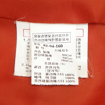 System(�ý���) �簡�� ���� �̹���4 - ���̺��� �߰���ǰ