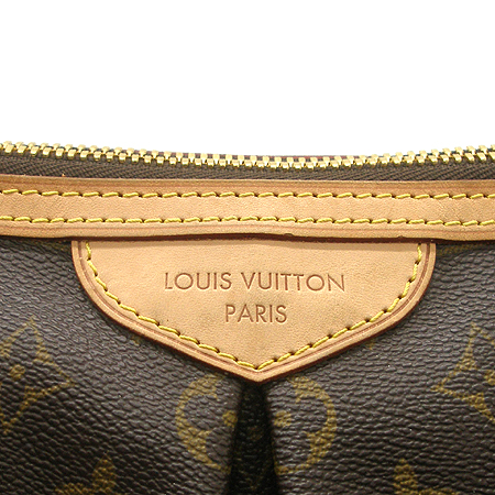 Louis Vuitton(���̺���) M40145 ���׷� ĵ���� �ȷ��� PM 2WAY �̹���3 - ���̺��� �߰���ǰ