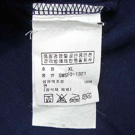 Polo Ralphlauren(����) Ƽ �̹���5 - ���̺��� �߰���ǰ