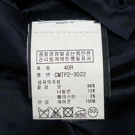 Polo Ralphlauren(����) ���� �̹���4 - ���̺��� �߰���ǰ