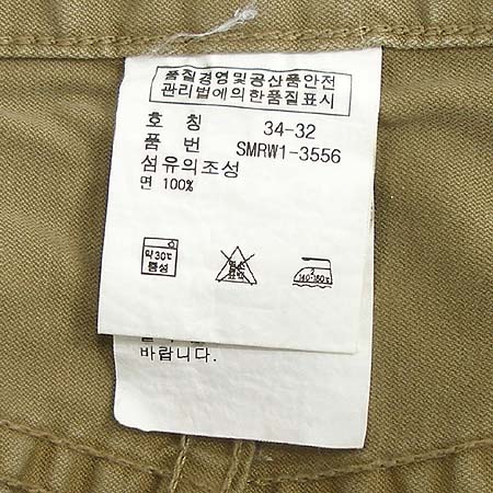 Polo Ralphlauren(����) ���� �̹���4 - ���̺��� �߰���ǰ