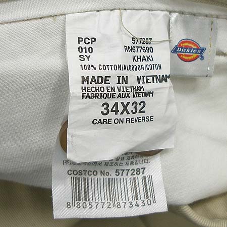 DICKIES(��Ű��) ���� �̹���4 - ���̺��� �߰���ǰ