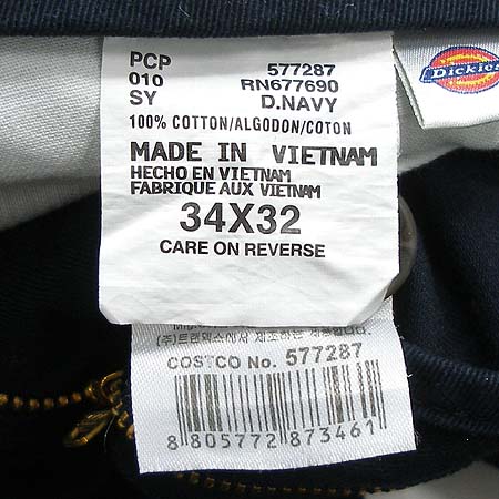 DICKIES(��Ű��) ���� �̹���4 - ���̺��� �߰���ǰ