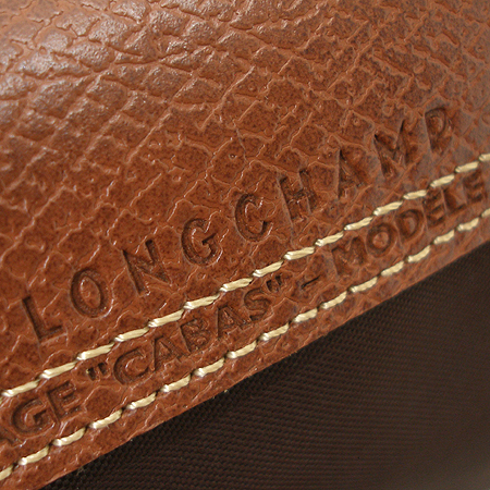 Long Champ(�ռ�) �к긯 ��Ʈ�� �̹���4 - ���̺��� �߰���ǰ