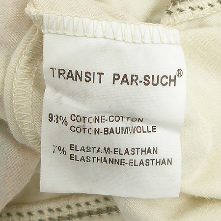 transit(Ʈ����) �μҸ�Ƽ �̹���4 - ���̺��� �߰���ǰ