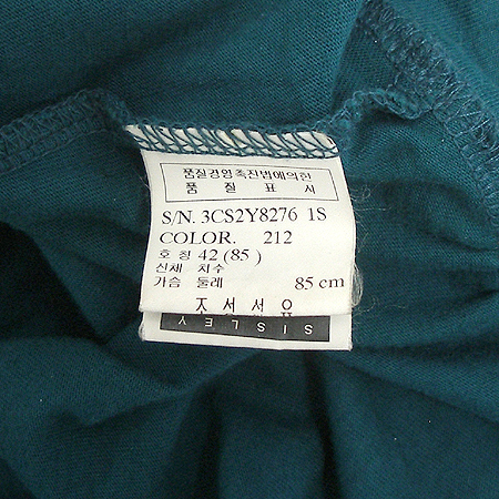 Sisley(�ý���) ���� �̹���3 - ���̺��� �߰���ǰ