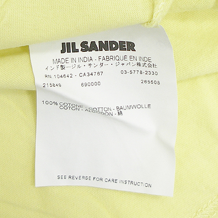 Jilsander(������) Ƽ �̹���3 - ���̺��� �߰���ǰ