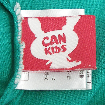 CANKIDS(ĵŰ��) �Ƶ��� ���� �̹���4 - ���̺��� �߰���ǰ