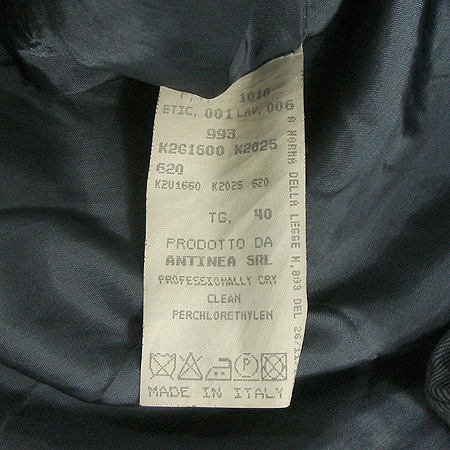 Emporio_Armani(���������Ƹ�����) ���� [��������] �̹���4 - ���̺��� �߰���ǰ