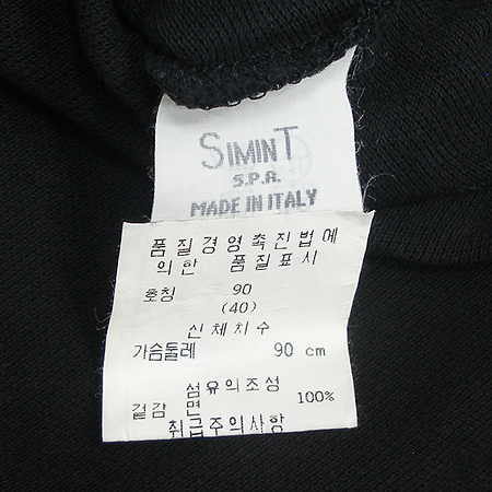 Armani(�Ƹ�����) Ƽ �̹���4 - ���̺��� �߰���ǰ