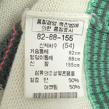 BLOOMSBURY(���뽺����) ���� �̹���3 - ���̺��� �߰���ǰ