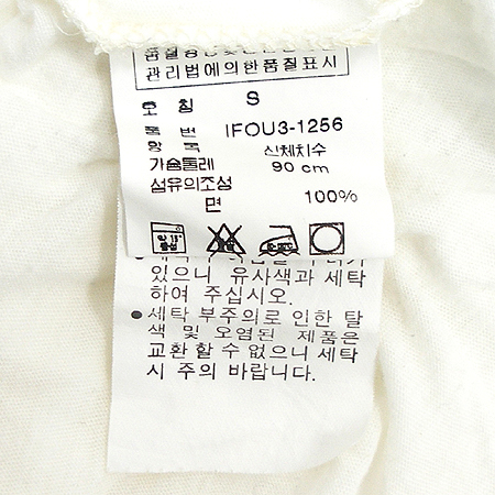 Polo Ralphlauren(����) Ƽ �̹���3 - ���̺��� �߰���ǰ