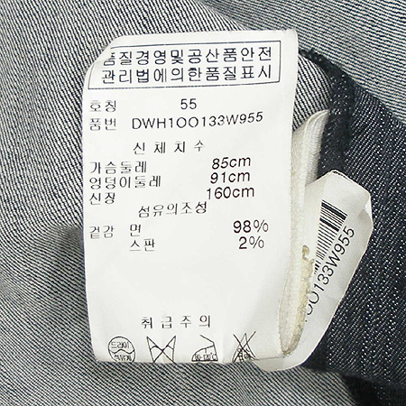 DKNY(����ī��) �μҸ� ���ǽ� �̹���3 - ���̺��� �߰���ǰ