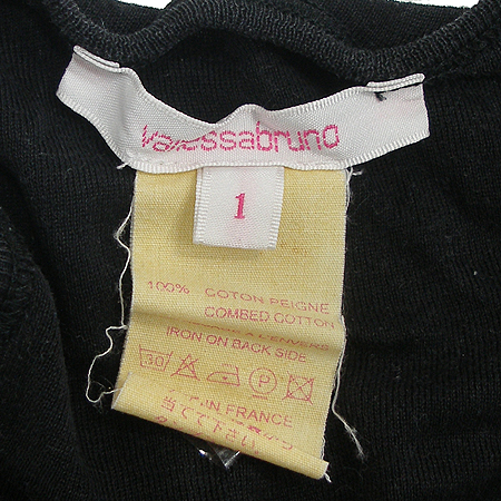 VanessaBruno(�ٳ׻�θ���) ���� �̹���3 - ���̺��� �߰���ǰ