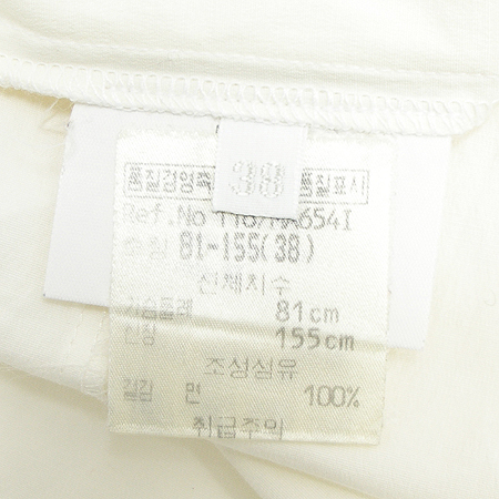 MiuMiu(�̿�̿�) ���ǽ� �̹���4 - ���̺��� �߰���ǰ