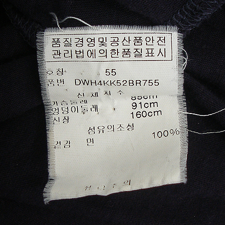 DKNY(����ī��) Ƽ �̹���4 - ���̺��� �߰���ǰ