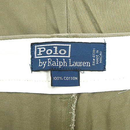 Polo Ralphlauren(����) ����� �̹���3 - ���̺��� �߰���ǰ