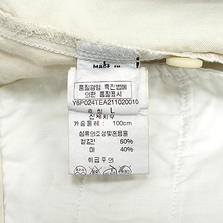 Armani Exchange(�Ƹ����� �ͽ�ü����) ����� �̹���4 - ���̺��� �߰���ǰ