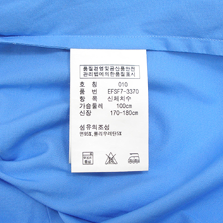 Polo Ralphlauren(����) ���� ���� �̹���4 - ���̺��� �߰���ǰ