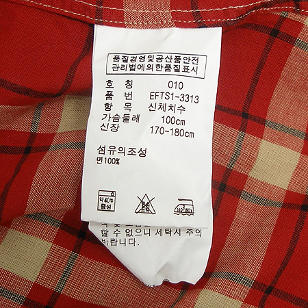 Polo Ralphlauren(����) ���� ���� �̹���4 - ���̺��� �߰���ǰ