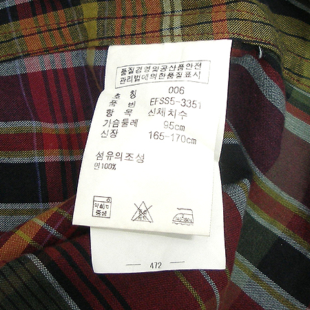 Polo Ralphlauren(����) ���� ���� �̹���4 - ���̺��� �߰���ǰ