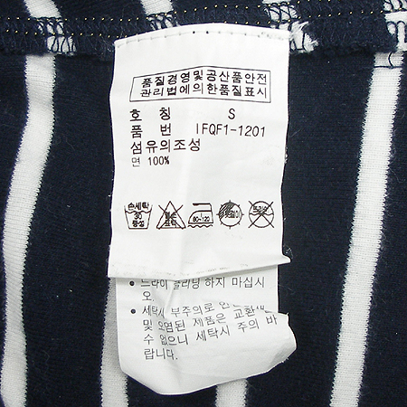 Polo Ralphlauren(����) ���� Ƽ �̹���4 - ���̺��� �߰���ǰ