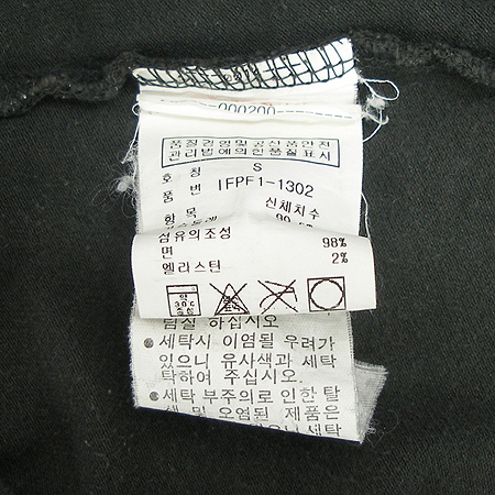 Polo Ralphlauren(����) ���� Ƽ �̹���4 - ���̺��� �߰���ǰ
