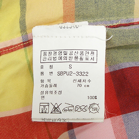 Polo Ralphlauren(����) ���� ���� �̹���4 - ���̺��� �߰���ǰ