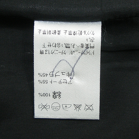 Celine(������) ���� �̹���4 - ���̺��� �߰���ǰ