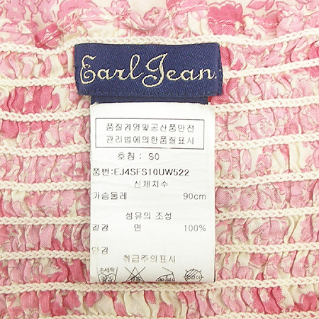Earl Jean(����) ����콺 �̹���4 - ���̺��� �߰���ǰ
