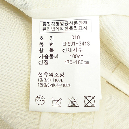 Polo Ralphlauren(����) �� 100% ���� �̹���4 - ���̺��� �߰���ǰ