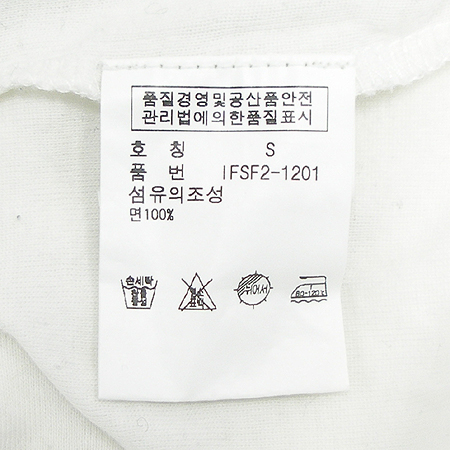 Polo Ralphlauren(����) ���� Ƽ �̹���4 - ���̺��� �߰���ǰ