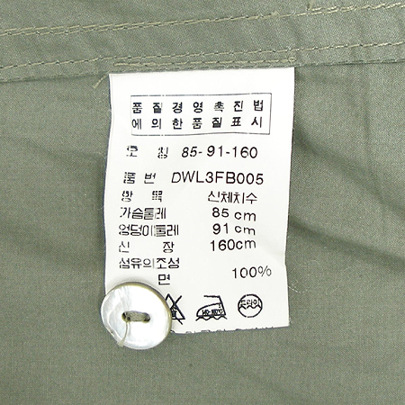 DKNY(����ī��) ����콺 �̹���4 - ���̺��� �߰���ǰ