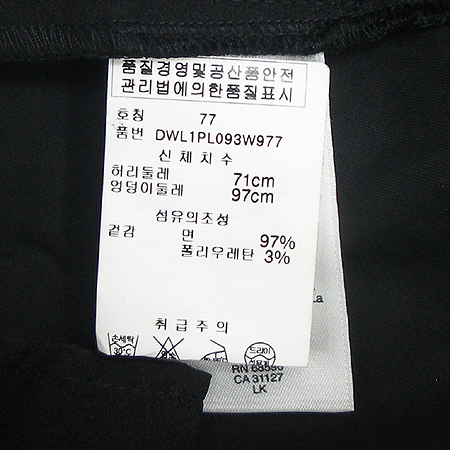 DKNY(����ī��) ���� �̹���5 - ���̺��� �߰���ǰ