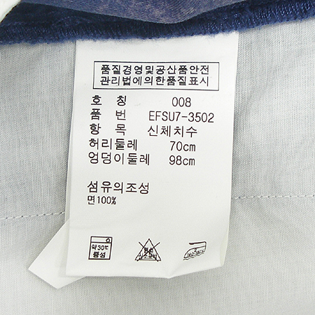 Polo Ralphlauren(����) ���� �̹���4 - ���̺��� �߰���ǰ