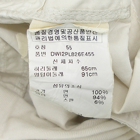 DKNY(����ī��) ���� �̹���4 - ���̺��� �߰���ǰ
