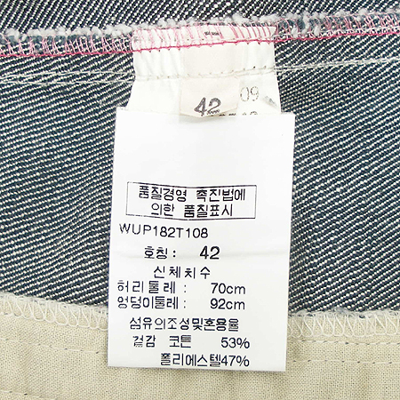 Paul Smith(�����̽�) ��ĿƮ �̹���4 - ���̺��� �߰���ǰ