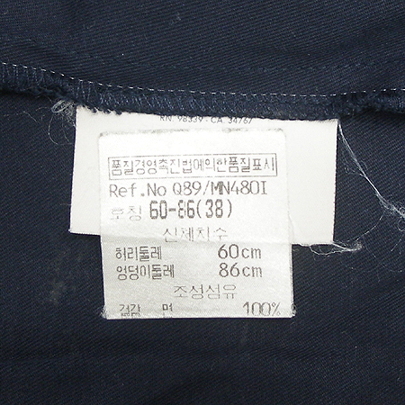 MiuMiu(�̿�̿�) ����ĿƮ [���빮��] �̹���3 - ���̺��� �߰���ǰ