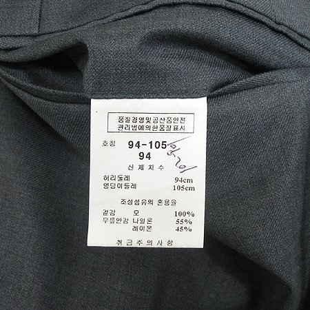 UNGARO(������) ���� �̹���3 - ���̺��� �߰���ǰ
