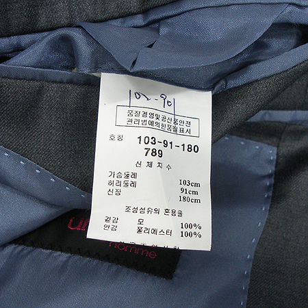 UNGARO(������) ���� �̹���6 - ���̺��� �߰���ǰ