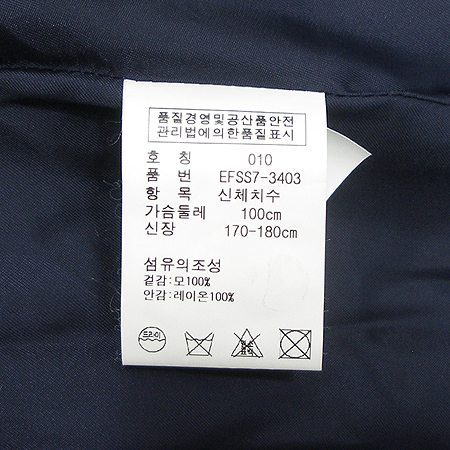Polo Ralphlauren(����) ���� �̹���4 - ���̺��� �߰���ǰ